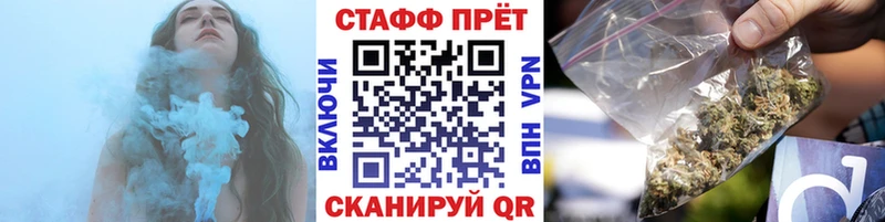 Что такое Верхняя Пышма Бошки Шишки  Кокаин  ГАШИШ  Alpha PVP  МЕФ 