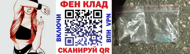 сайты даркнета состав  гидра ссылки  Верхняя Пышма  Амфетамин Розовый 