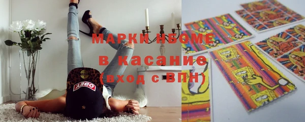 прущие крисы Болхов