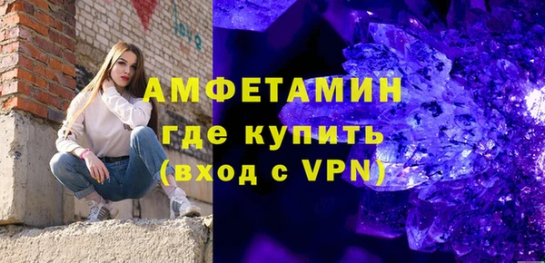 амф Богородицк