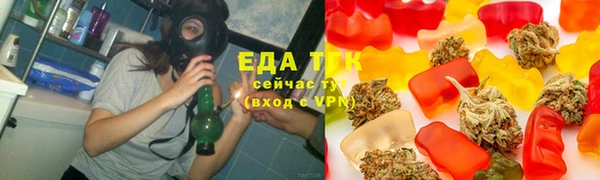 трава Богданович