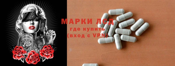 амф Богородицк