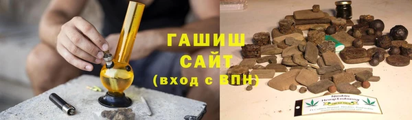 амф Богородицк