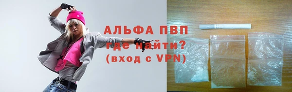 трава Богданович