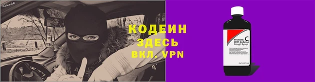 синтетический гашиш Бугульма