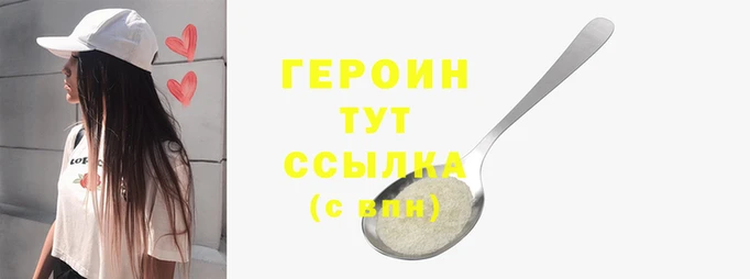 амф Богородицк