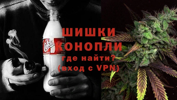 меф VHQ Бронницы