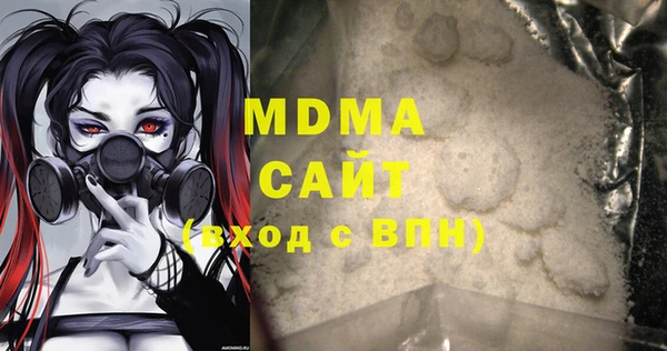 винт Болохово