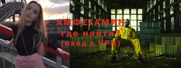 apvp Белоозёрский