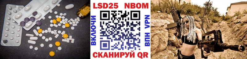 LSD-25 экстази ecstasy  Верхняя Пышма 