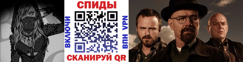 купить наркоту  Верхняя Пышма  Первитин пудра 